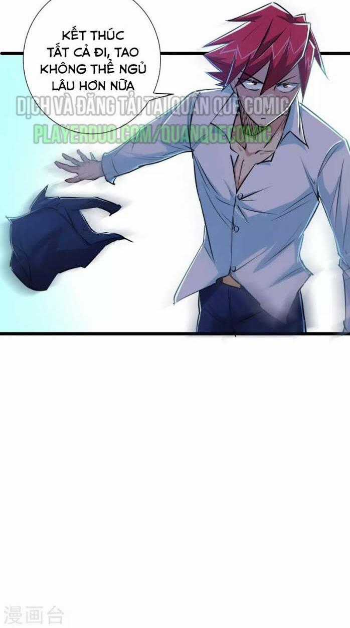 Tối Cường Đặc Chủng Binh Của Hoa Khôi Chapter 32 trang 31