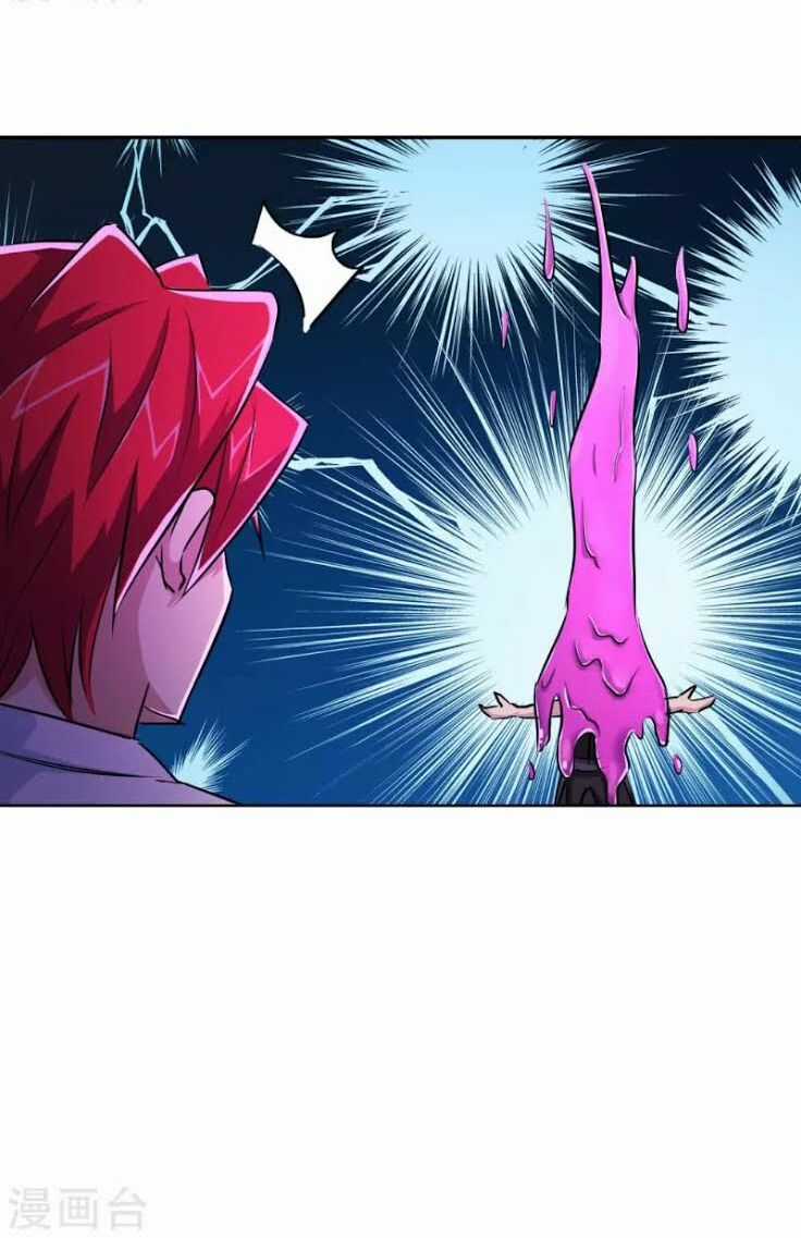 Tối Cường Đặc Chủng Binh Của Hoa Khôi Chapter 33 trang 12