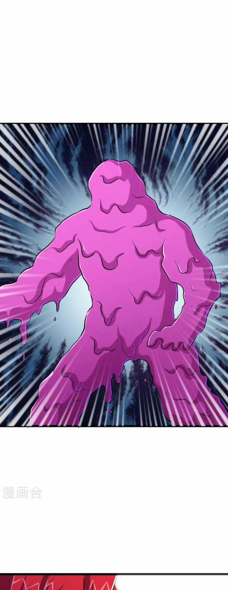 Tối Cường Đặc Chủng Binh Của Hoa Khôi Chapter 33 trang 13