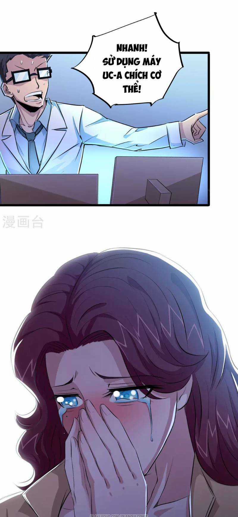 Tối Cường Đặc Chủng Binh Của Hoa Khôi Chapter 33 trang 16