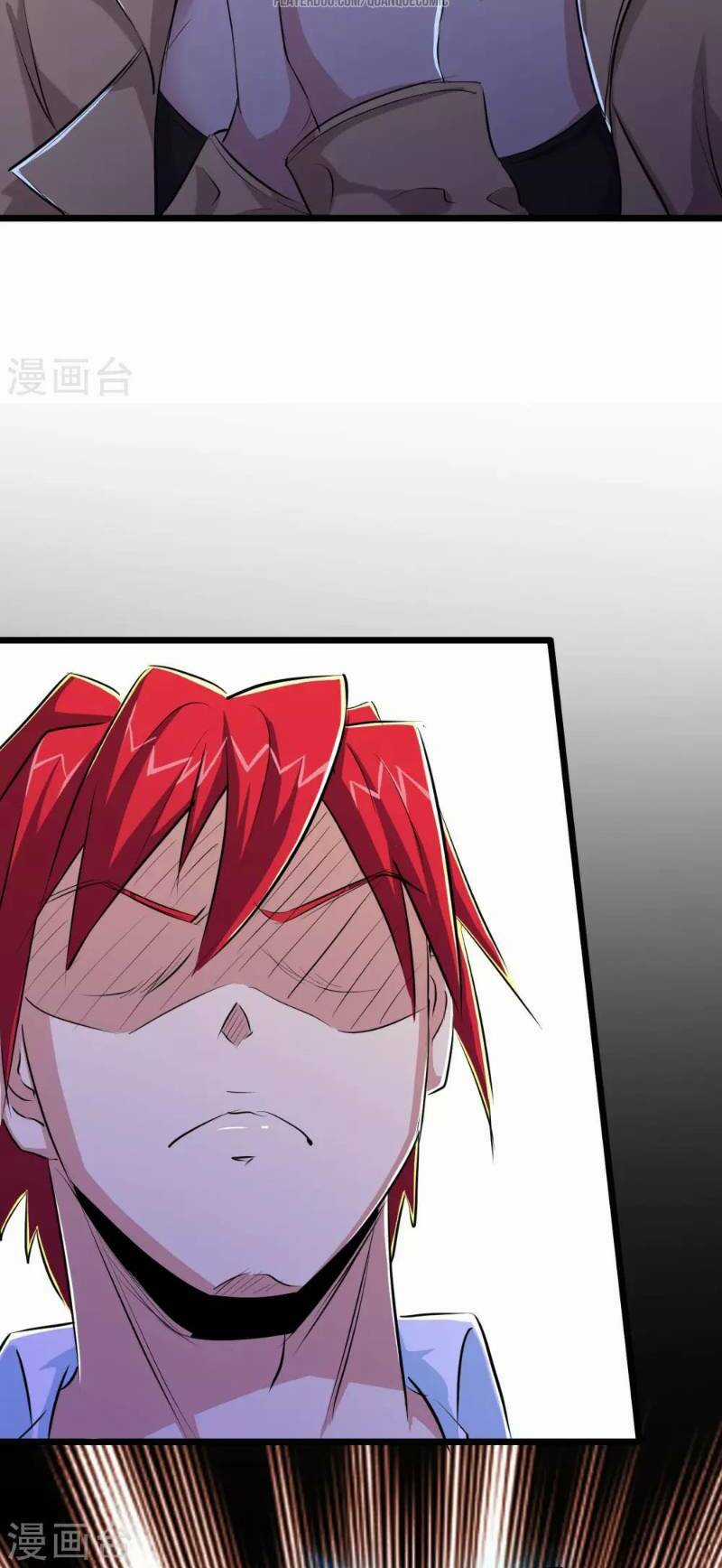 Tối Cường Đặc Chủng Binh Của Hoa Khôi Chapter 33 trang 17