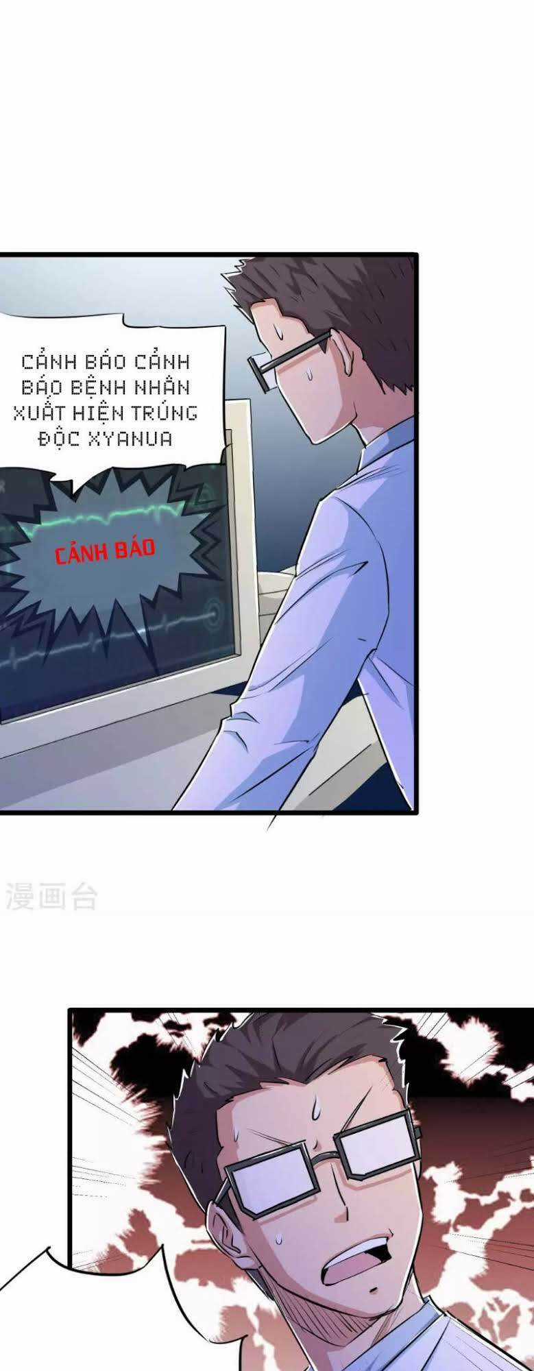 Tối Cường Đặc Chủng Binh Của Hoa Khôi Chapter 33 trang 2