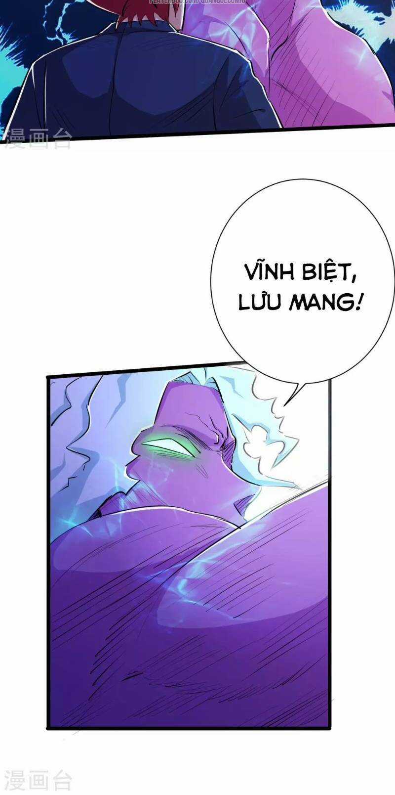 Tối Cường Đặc Chủng Binh Của Hoa Khôi Chapter 33 trang 22