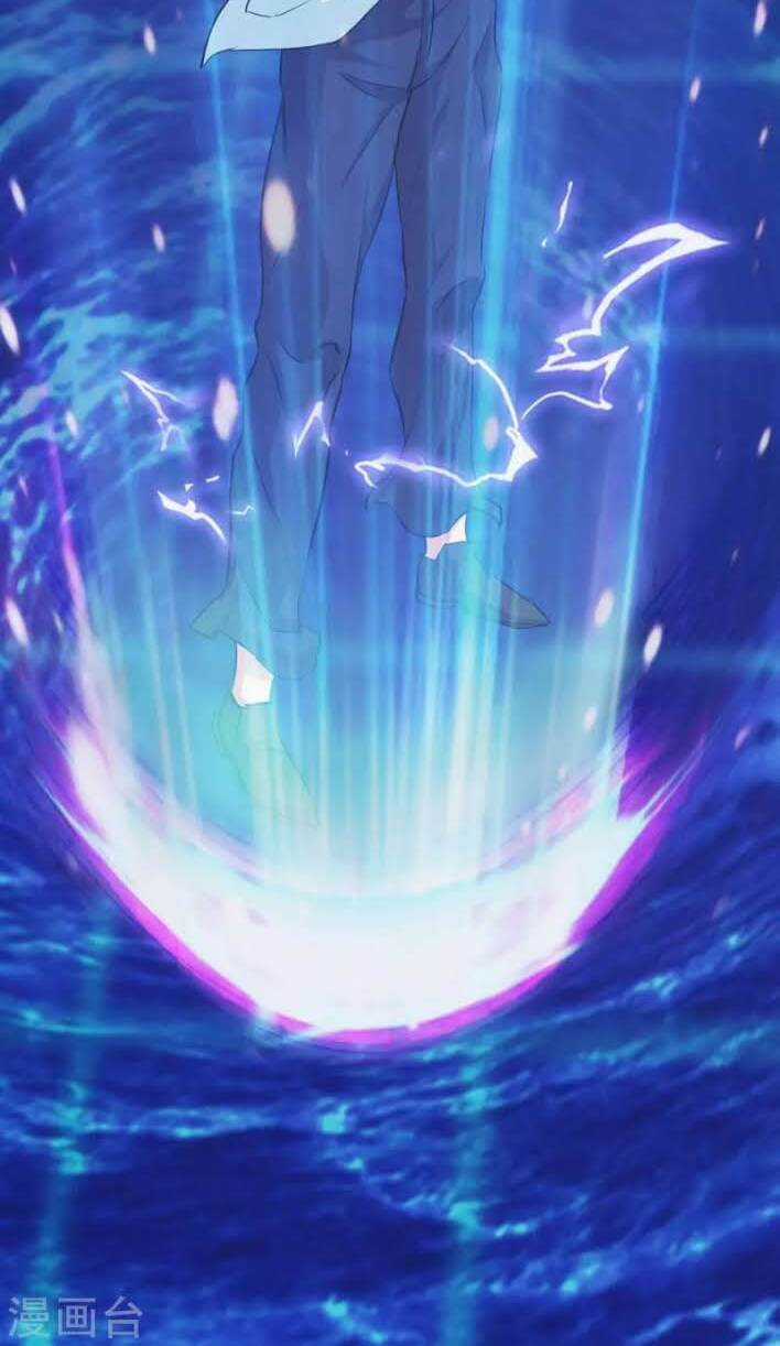 Tối Cường Đặc Chủng Binh Của Hoa Khôi Chapter 33 trang 30