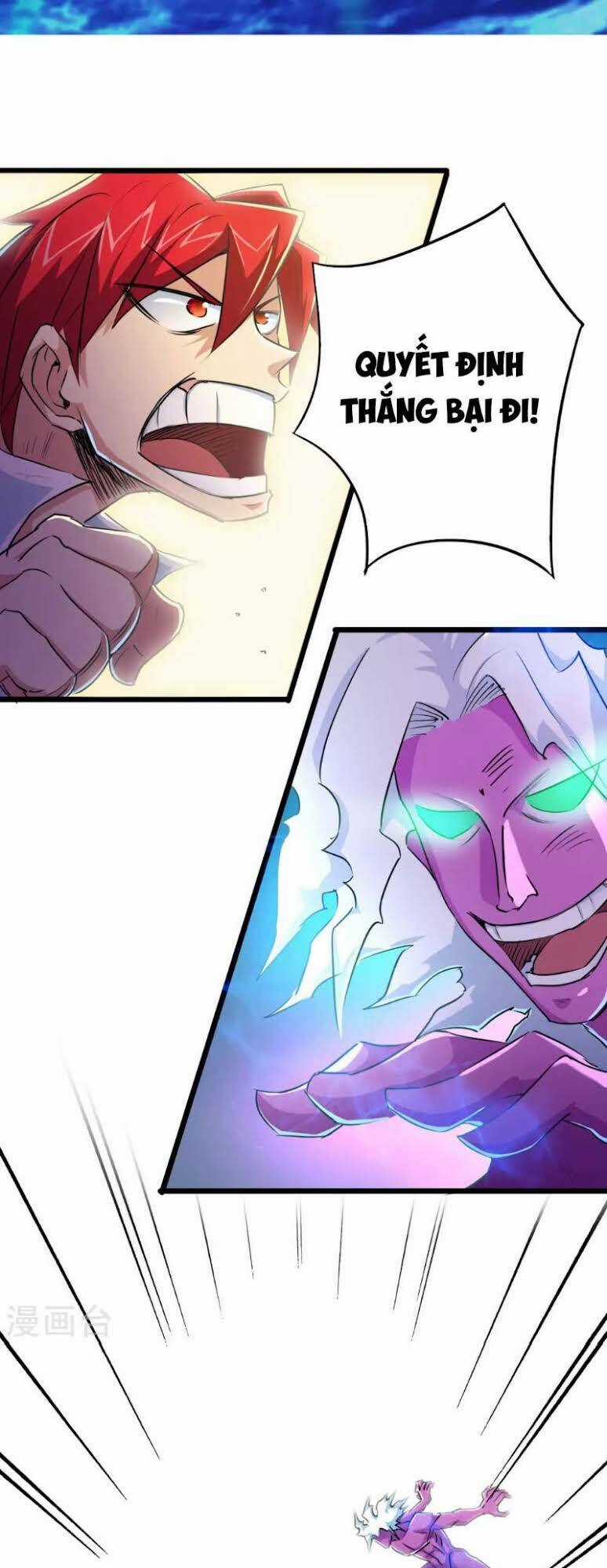 Tối Cường Đặc Chủng Binh Của Hoa Khôi Chapter 33 trang 31