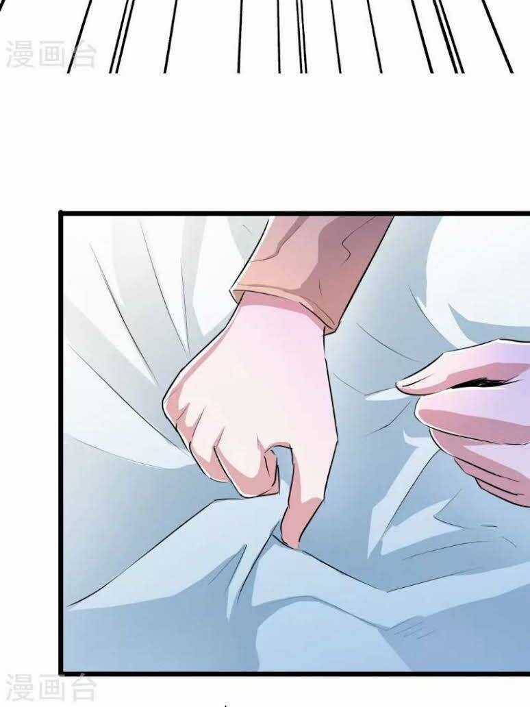 Tối Cường Đặc Chủng Binh Của Hoa Khôi Chapter 33 trang 33