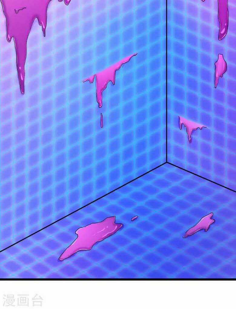 Tối Cường Đặc Chủng Binh Của Hoa Khôi Chapter 33 trang 4