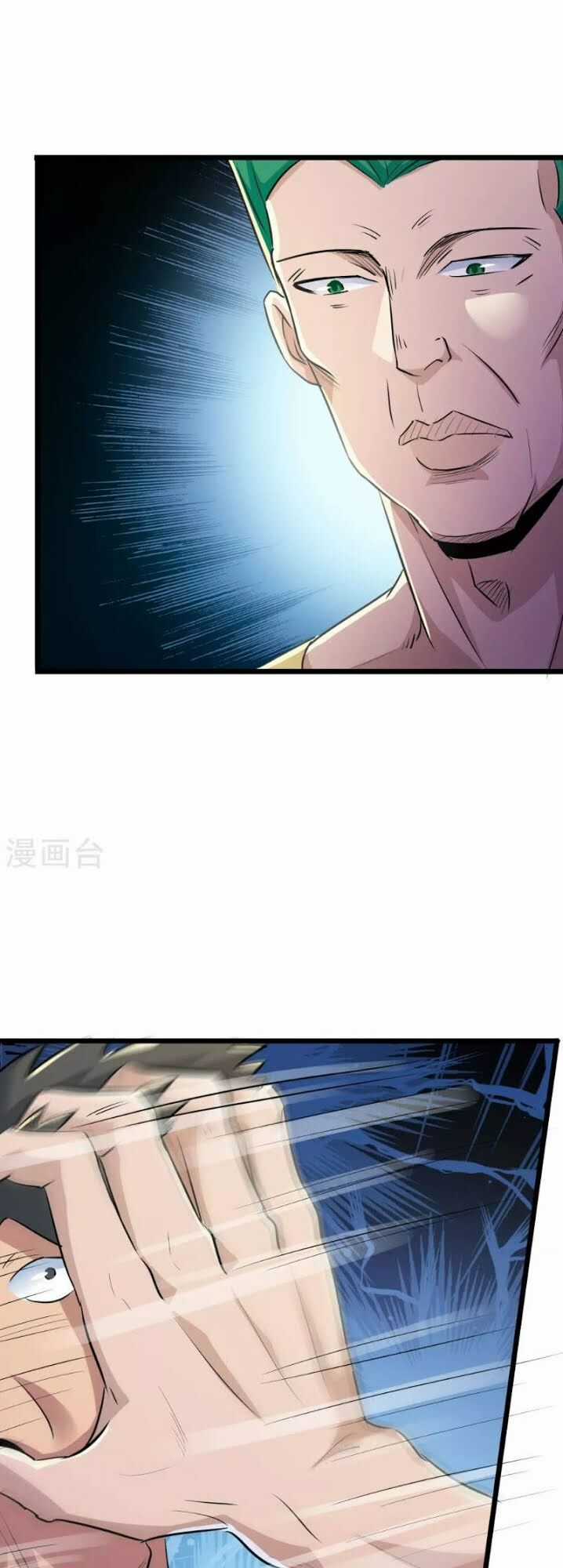 Tối Cường Đặc Chủng Binh Của Hoa Khôi Chapter 36 trang 22