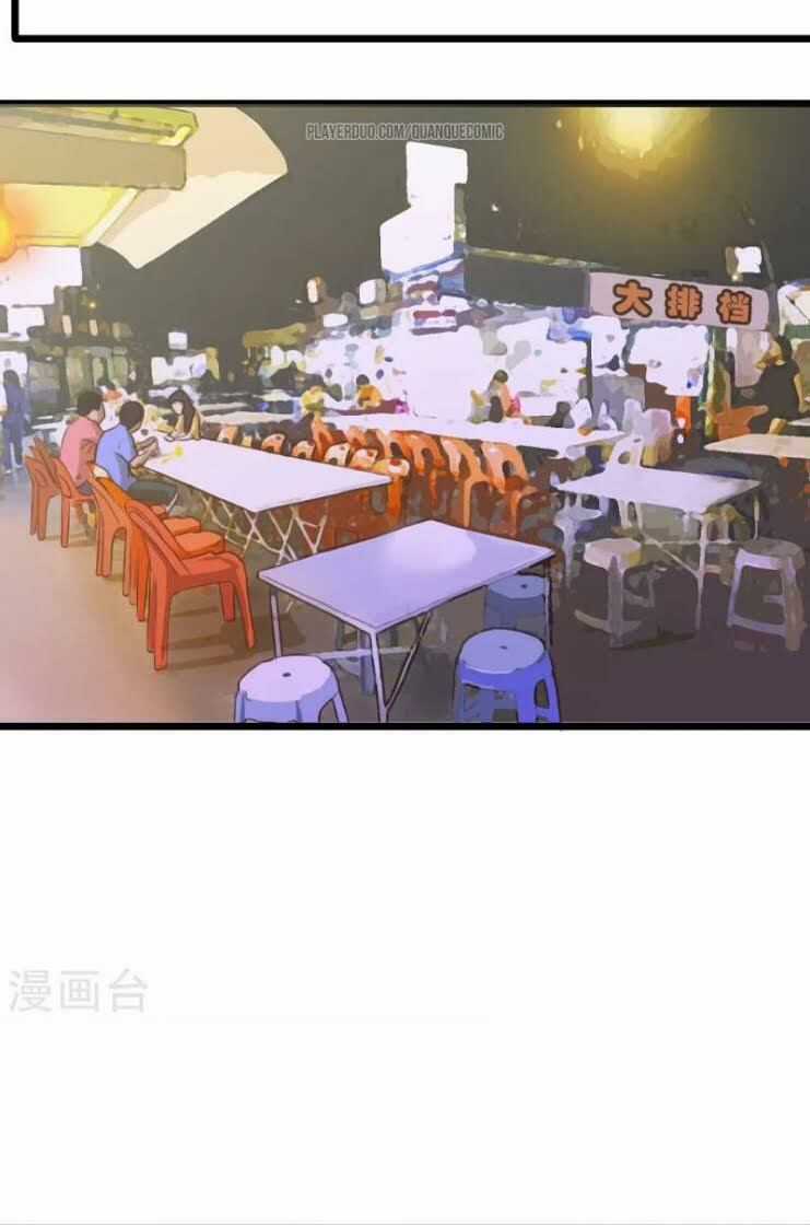 Tối Cường Đặc Chủng Binh Của Hoa Khôi Chapter 36 trang 5