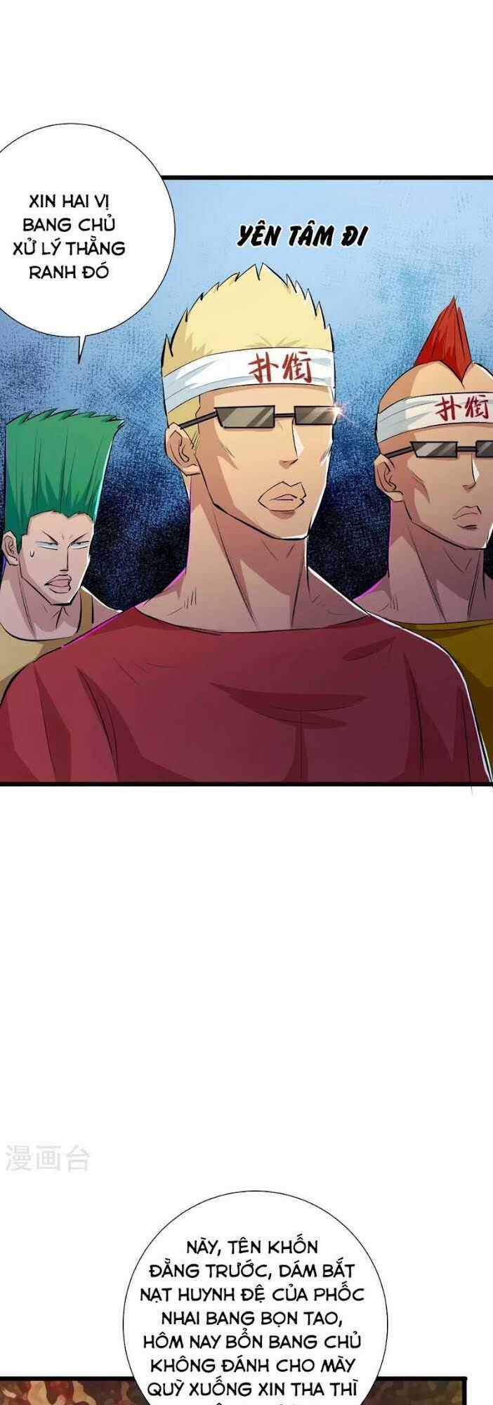 Tối Cường Đặc Chủng Binh Của Hoa Khôi Chapter 37 trang 29