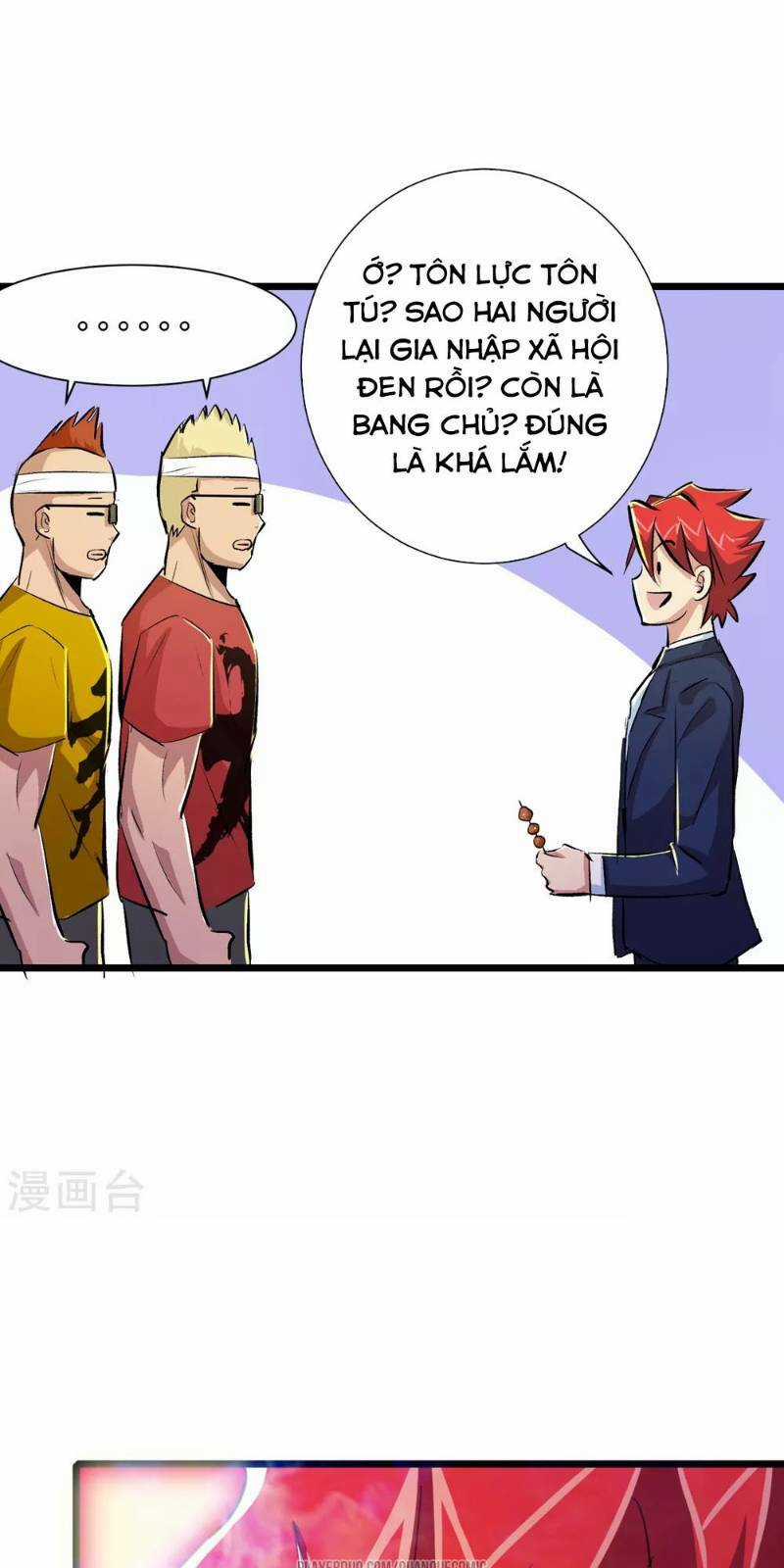 Tối Cường Đặc Chủng Binh Của Hoa Khôi Chapter 37 trang 32