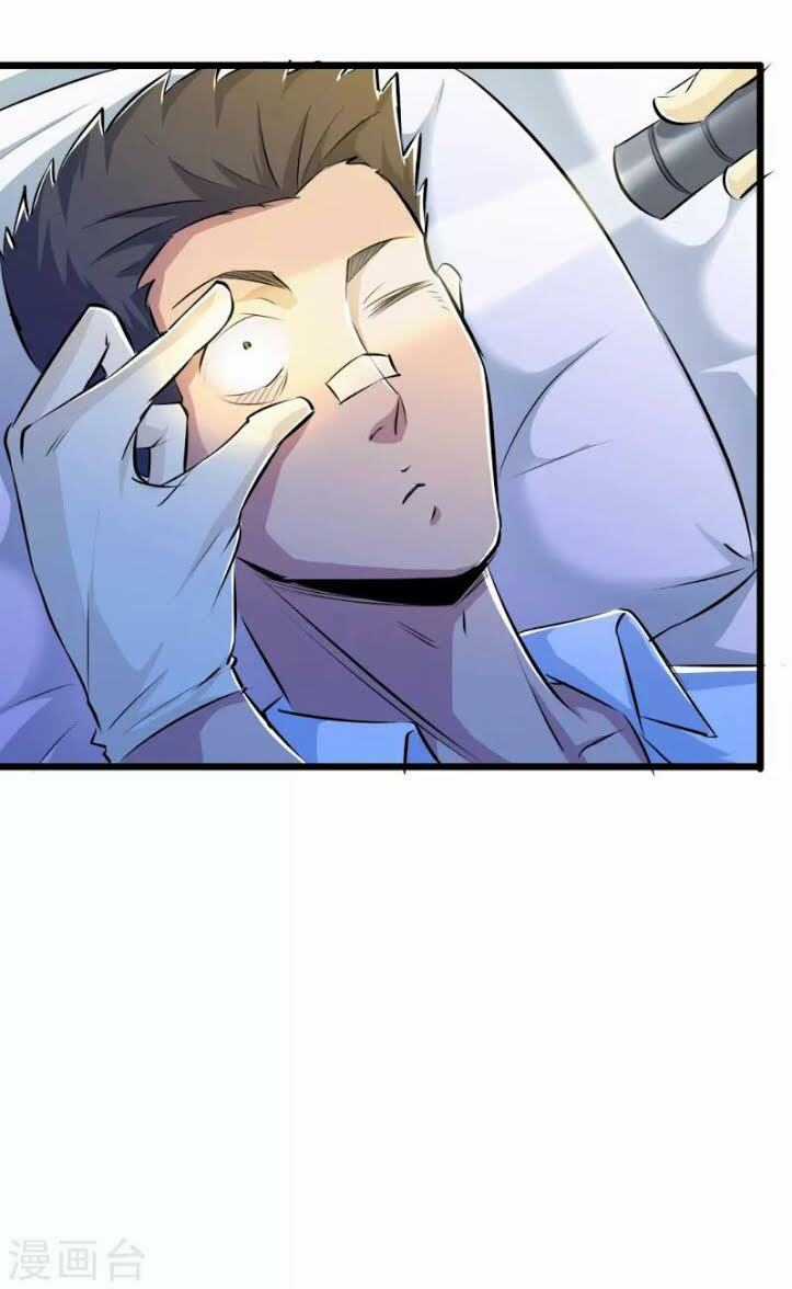 Tối Cường Đặc Chủng Binh Của Hoa Khôi Chapter 38 trang 26