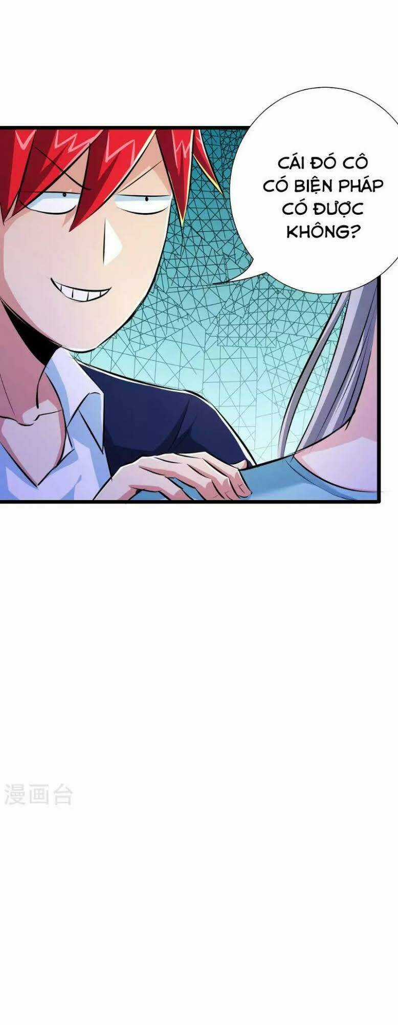 Tối Cường Đặc Chủng Binh Của Hoa Khôi Chapter 39 trang 14