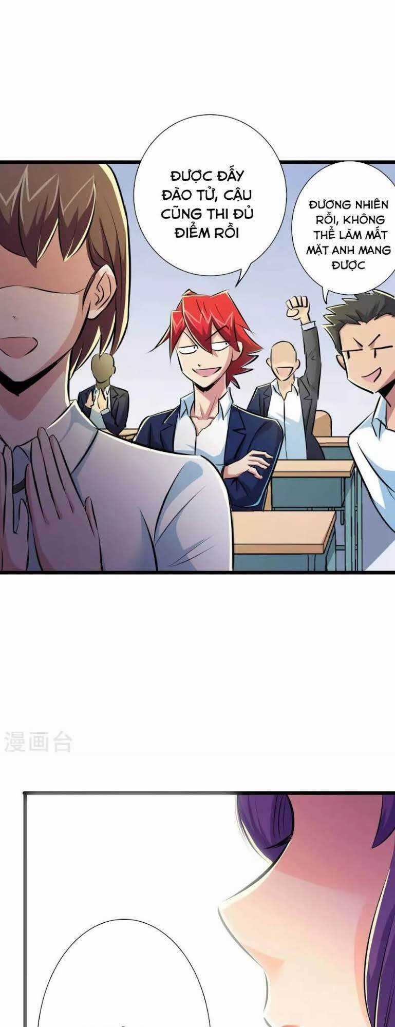 Tối Cường Đặc Chủng Binh Của Hoa Khôi Chapter 39 trang 25