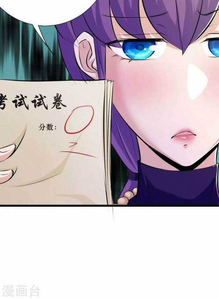 Tối Cường Đặc Chủng Binh Của Hoa Khôi Chapter 39 trang 27