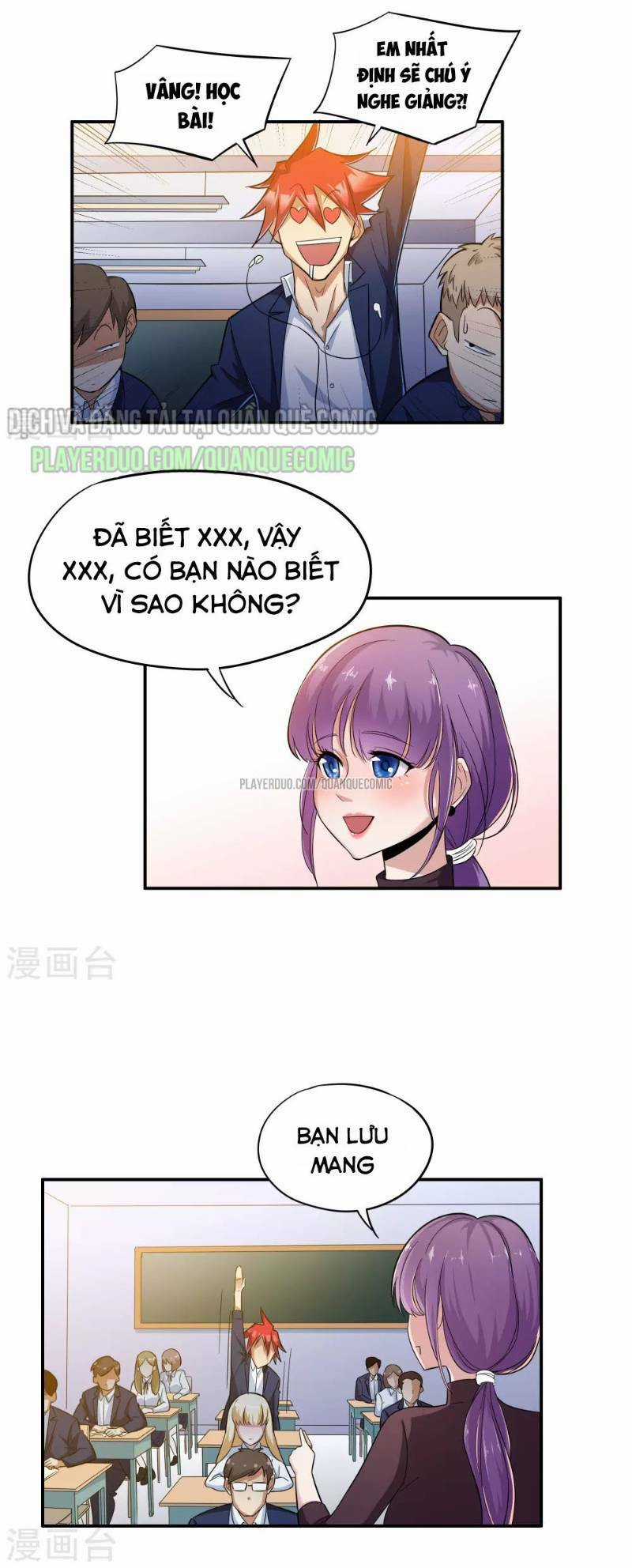 Tối Cường Đặc Chủng Binh Của Hoa Khôi Chapter 4 trang 10