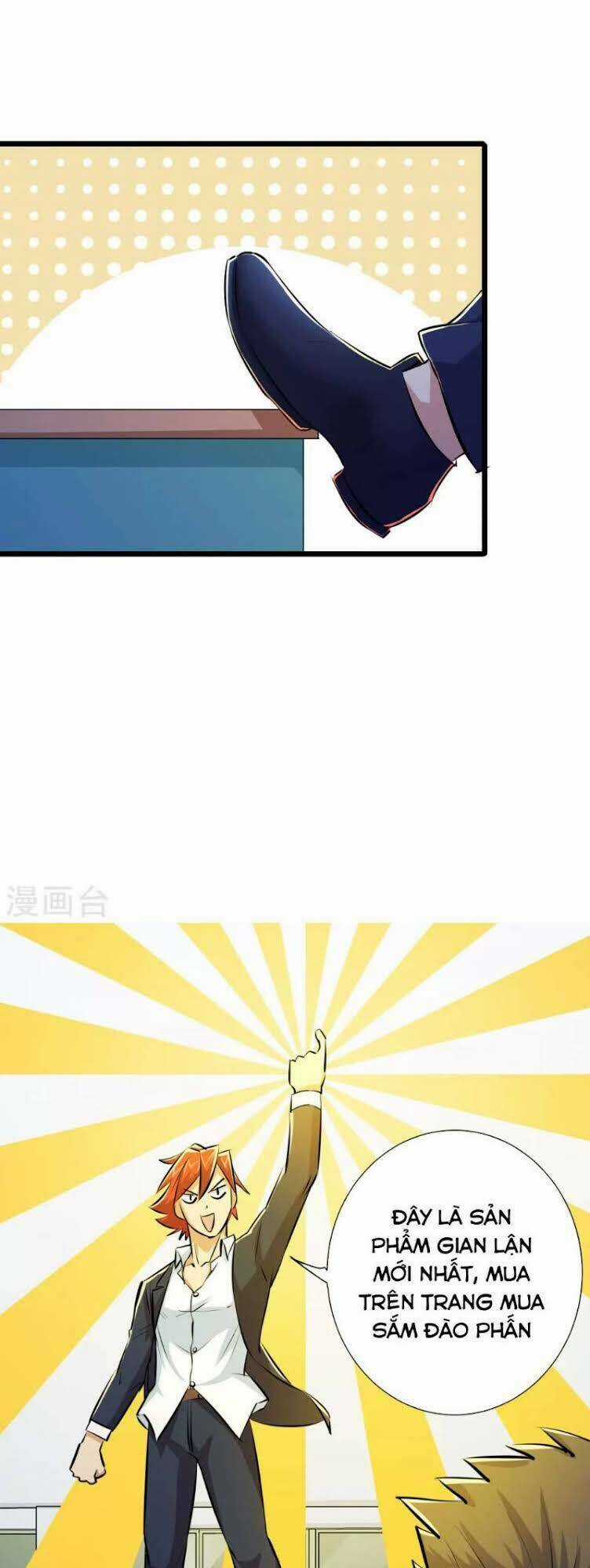 Tối Cường Đặc Chủng Binh Của Hoa Khôi Chapter 40 trang 12