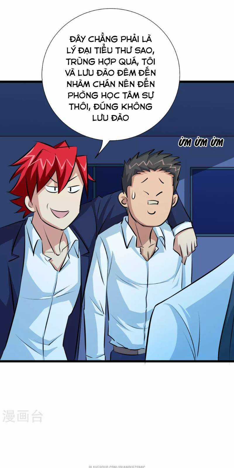 Tối Cường Đặc Chủng Binh Của Hoa Khôi Chapter 40 trang 19