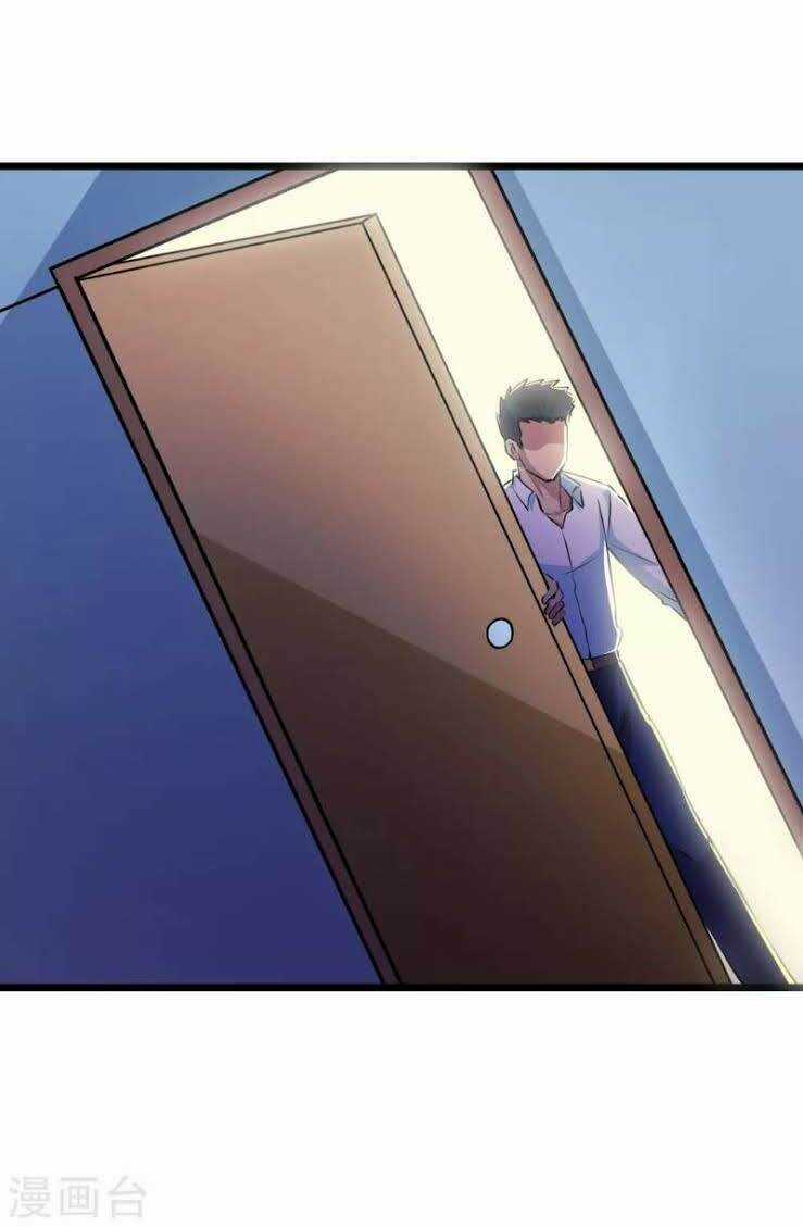 Tối Cường Đặc Chủng Binh Của Hoa Khôi Chapter 40 trang 2