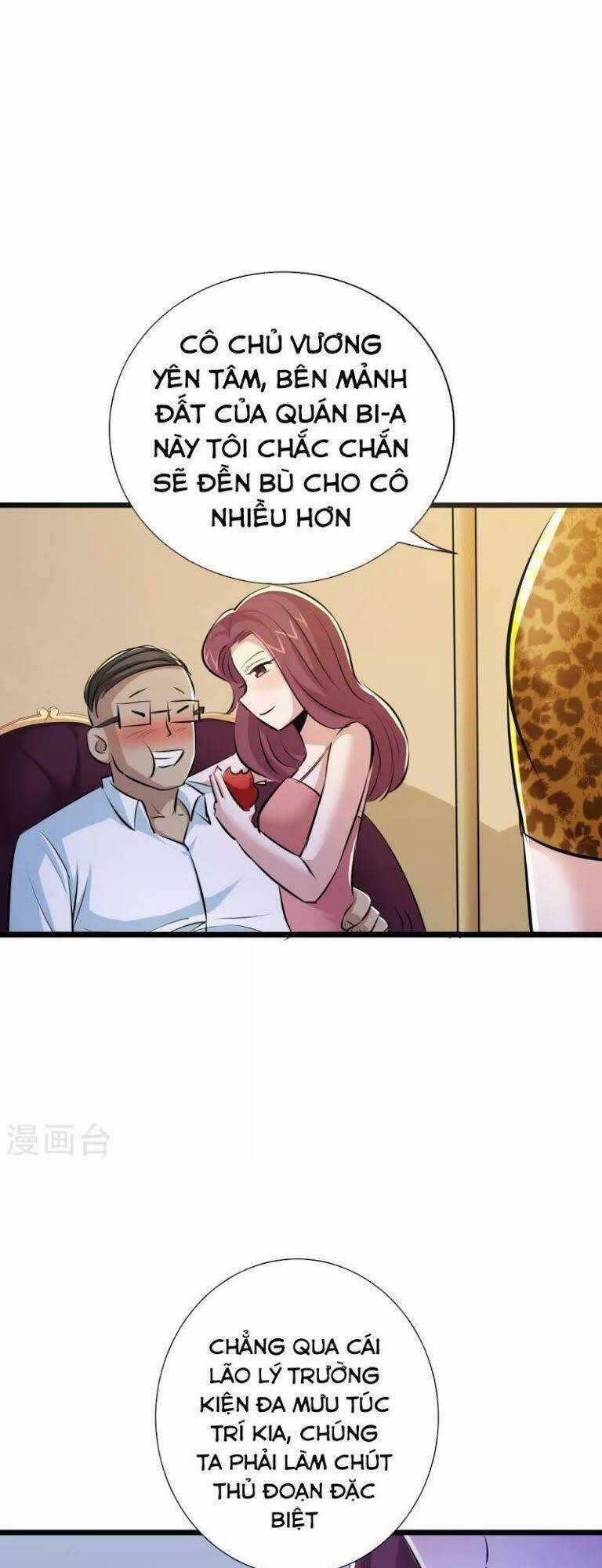 Tối Cường Đặc Chủng Binh Của Hoa Khôi Chapter 40 trang 30