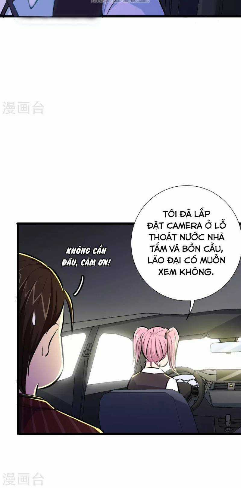 Tối Cường Đặc Chủng Binh Của Hoa Khôi Chapter 41 trang 11