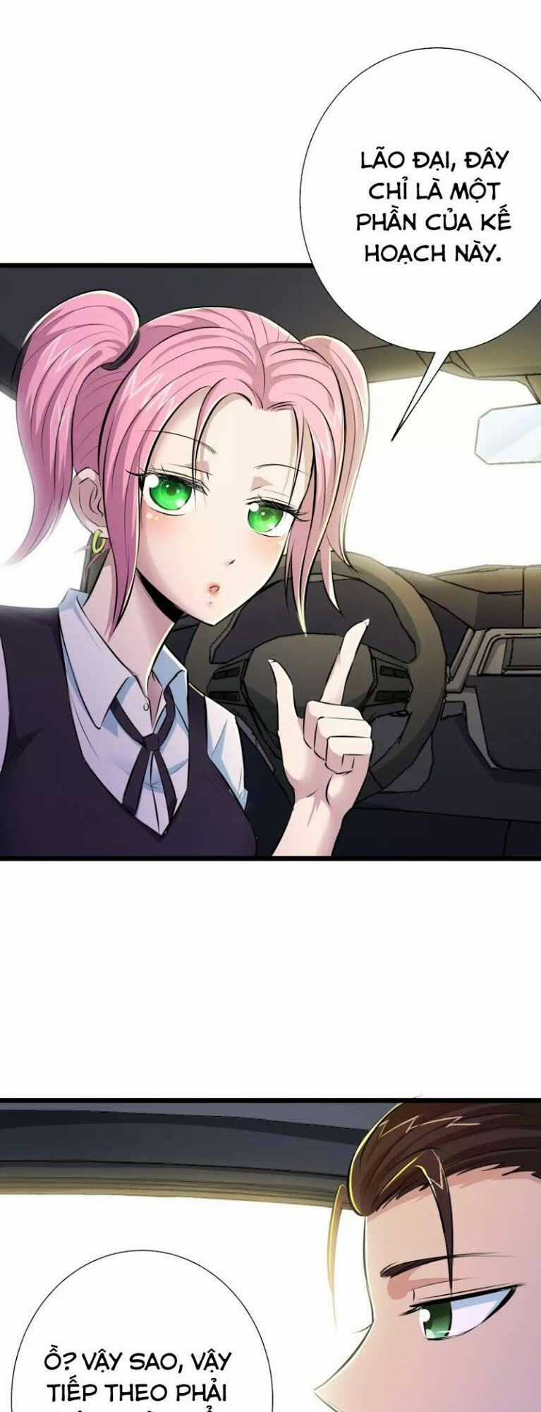 Tối Cường Đặc Chủng Binh Của Hoa Khôi Chapter 41 trang 12