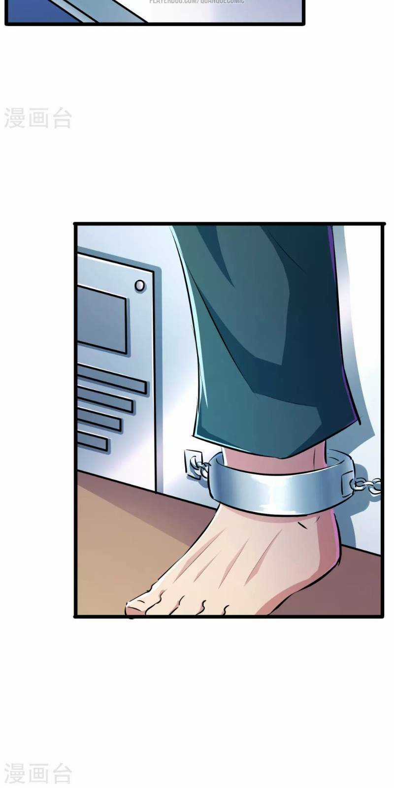 Tối Cường Đặc Chủng Binh Của Hoa Khôi Chapter 41 trang 16