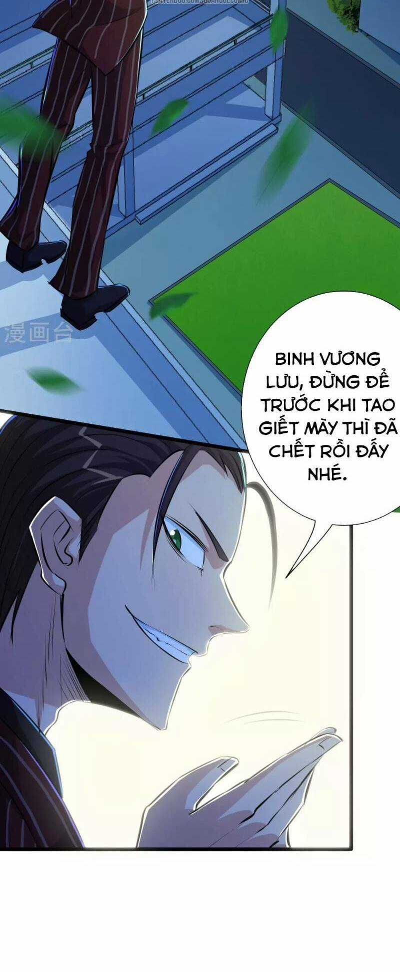 Tối Cường Đặc Chủng Binh Của Hoa Khôi Chapter 42 trang 25