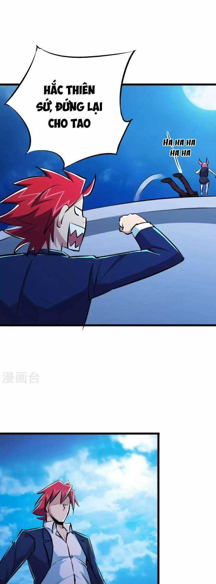 Tối Cường Đặc Chủng Binh Của Hoa Khôi Chapter 42 trang 26