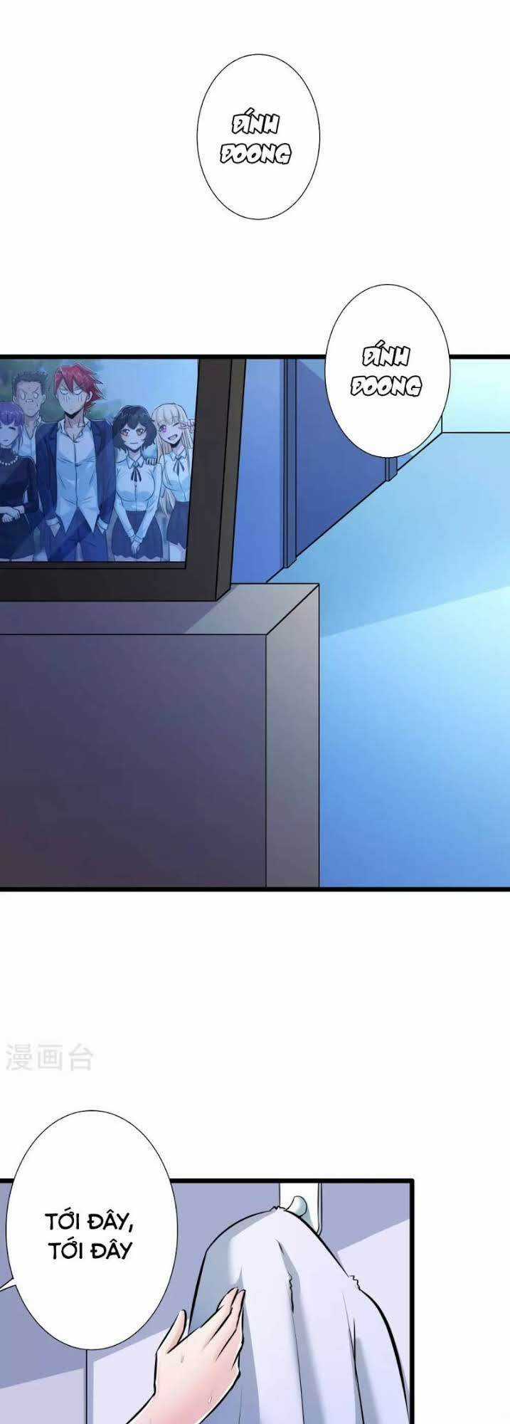 Tối Cường Đặc Chủng Binh Của Hoa Khôi Chapter 42 trang 31