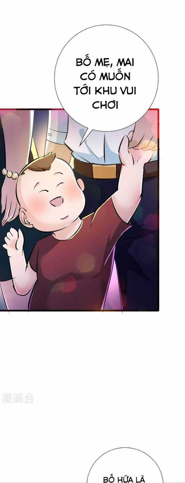 Tối Cường Đặc Chủng Binh Của Hoa Khôi Chapter 43 trang 15