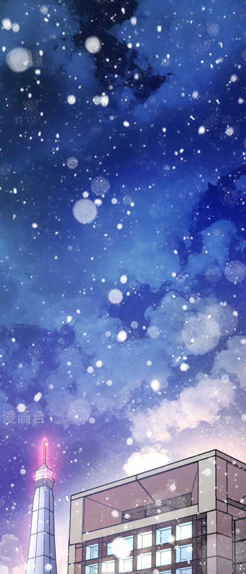 Tối Cường Đặc Chủng Binh Của Hoa Khôi Chapter 43 trang 26