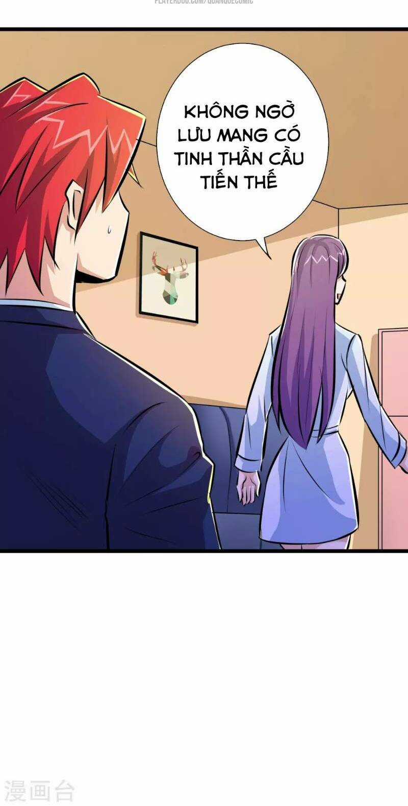 Tối Cường Đặc Chủng Binh Của Hoa Khôi Chapter 43 trang 3