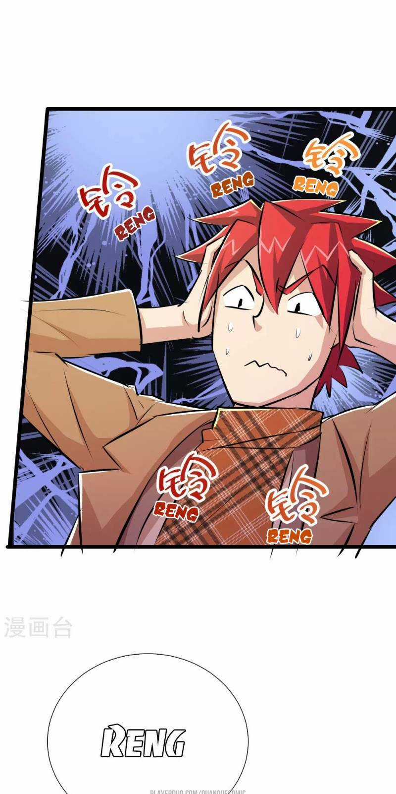 Tối Cường Đặc Chủng Binh Của Hoa Khôi Chapter 43 trang 36