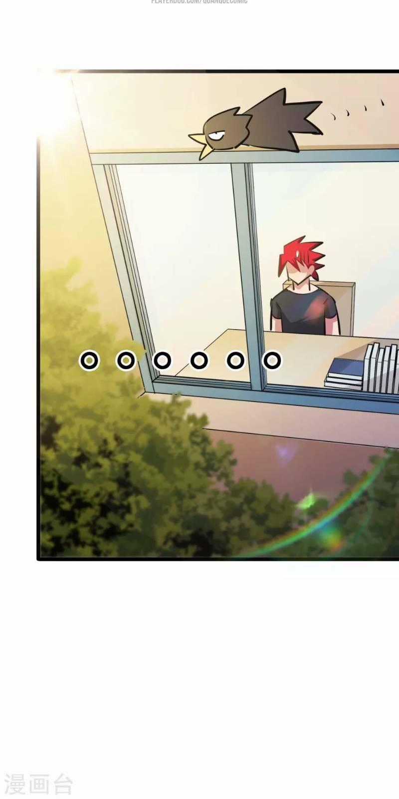 Tối Cường Đặc Chủng Binh Của Hoa Khôi Chapter 43 trang 39