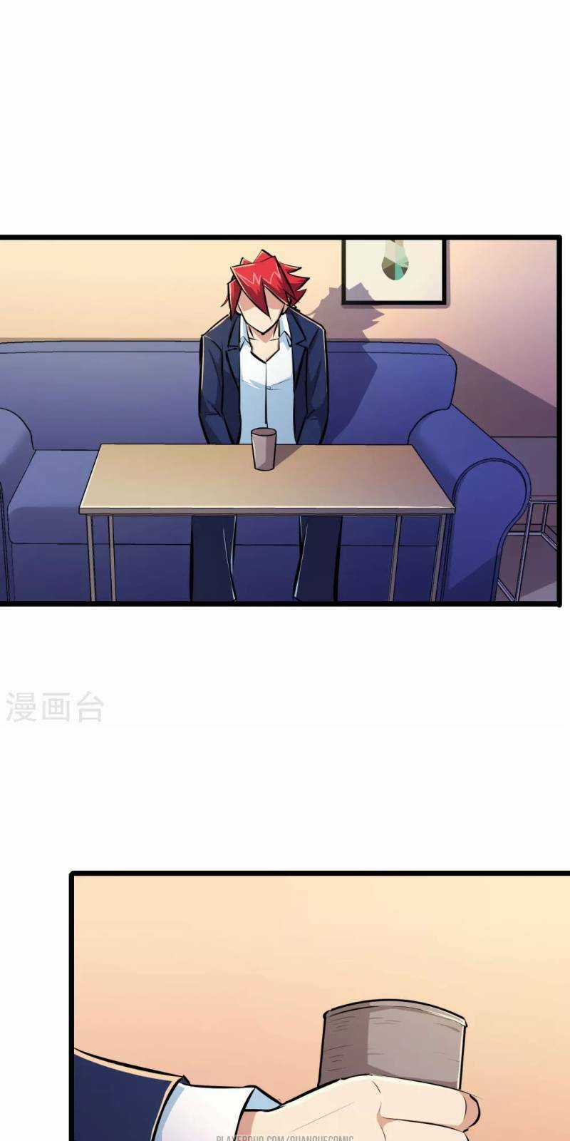 Tối Cường Đặc Chủng Binh Của Hoa Khôi Chapter 43 trang 6