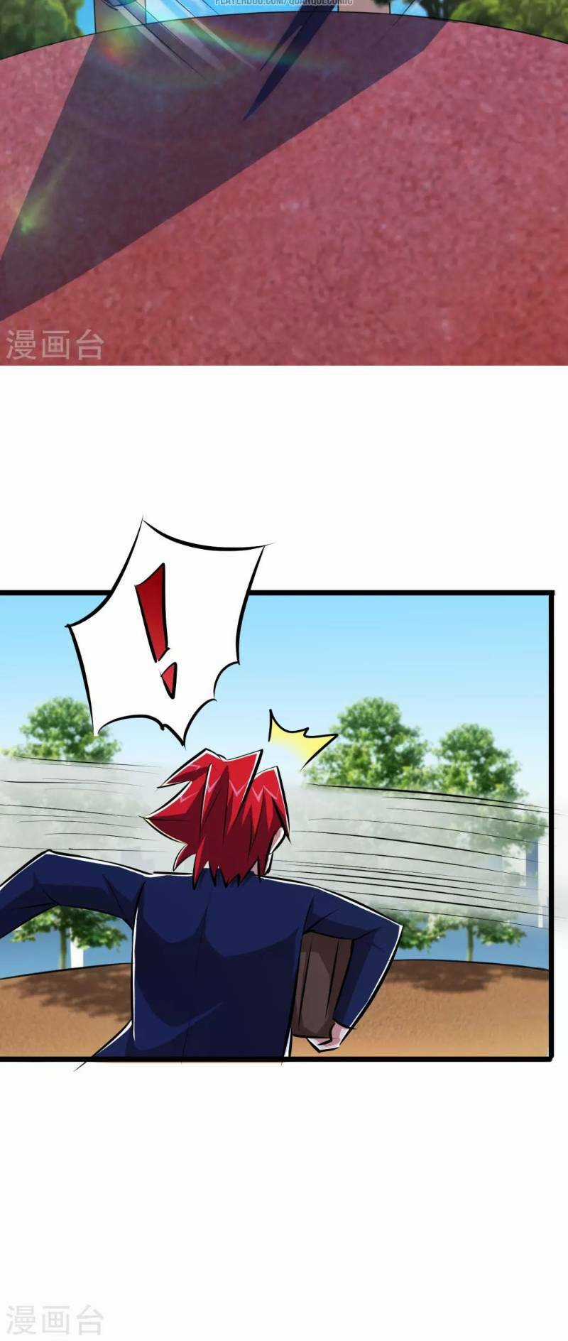 Tối Cường Đặc Chủng Binh Của Hoa Khôi Chapter 44 trang 13