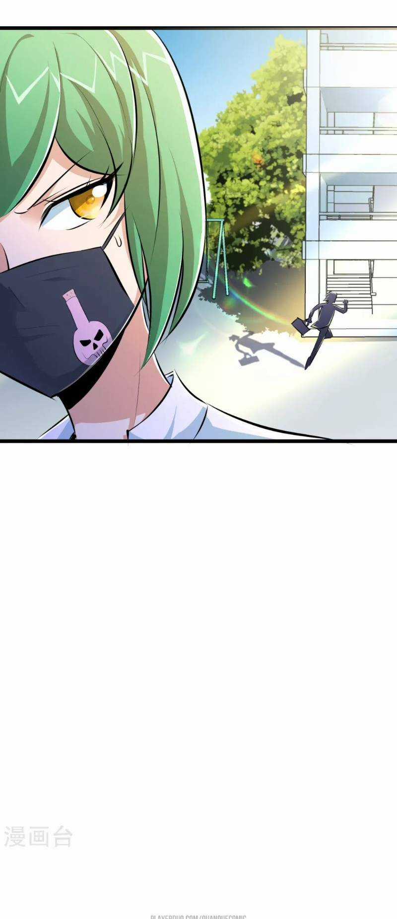 Tối Cường Đặc Chủng Binh Của Hoa Khôi Chapter 44 trang 23