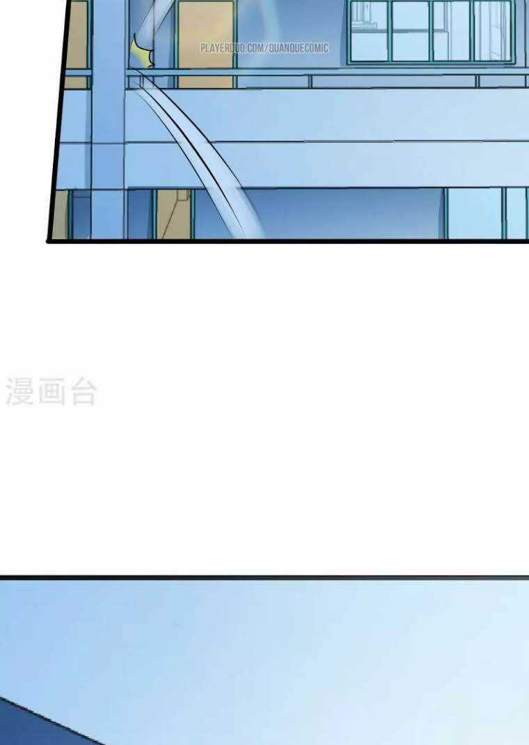 Tối Cường Đặc Chủng Binh Của Hoa Khôi Chapter 44 trang 26