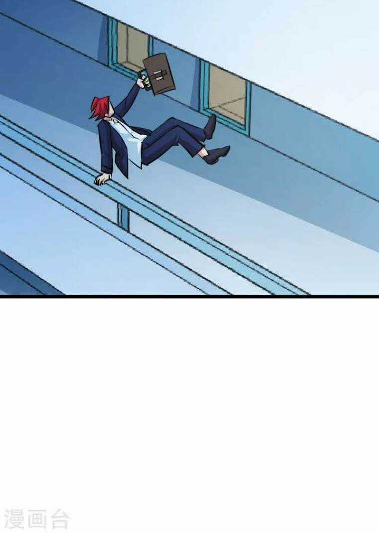 Tối Cường Đặc Chủng Binh Của Hoa Khôi Chapter 44 trang 27