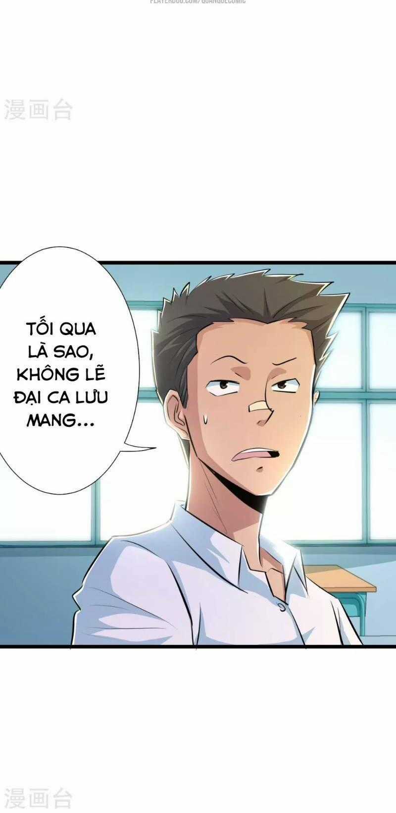 Tối Cường Đặc Chủng Binh Của Hoa Khôi Chapter 44 trang 33