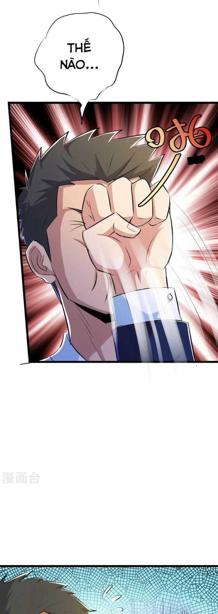 Tối Cường Đặc Chủng Binh Của Hoa Khôi Chapter 45 trang 10