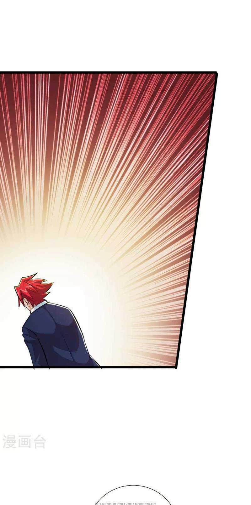 Tối Cường Đặc Chủng Binh Của Hoa Khôi Chapter 45 trang 21