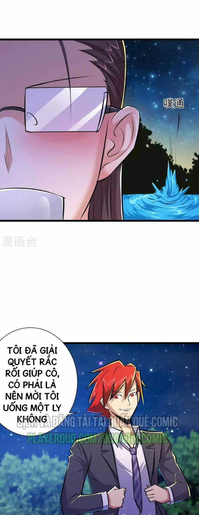 Tối Cường Đặc Chủng Binh Của Hoa Khôi Chapter 46 trang 11