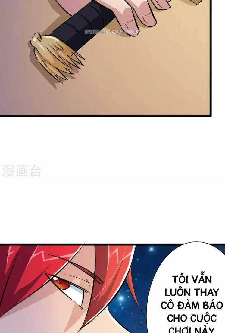 Tối Cường Đặc Chủng Binh Của Hoa Khôi Chapter 46 trang 17