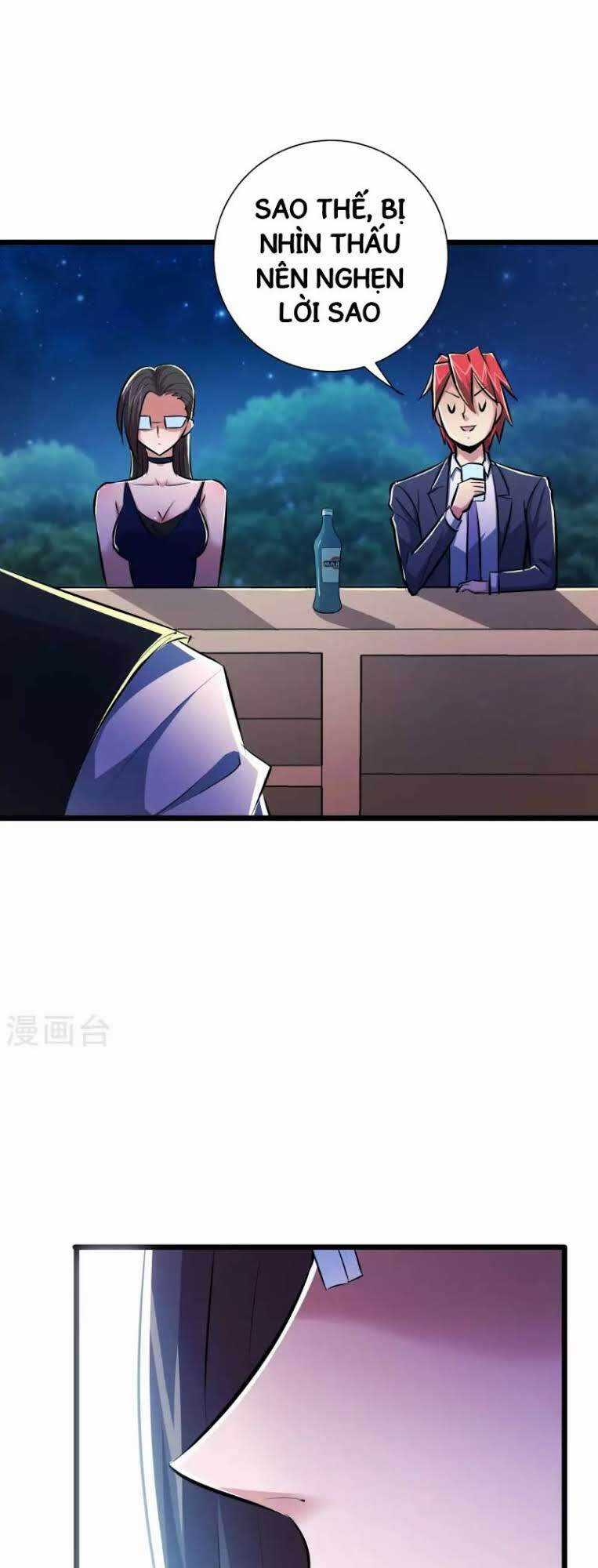 Tối Cường Đặc Chủng Binh Của Hoa Khôi Chapter 46 trang 19