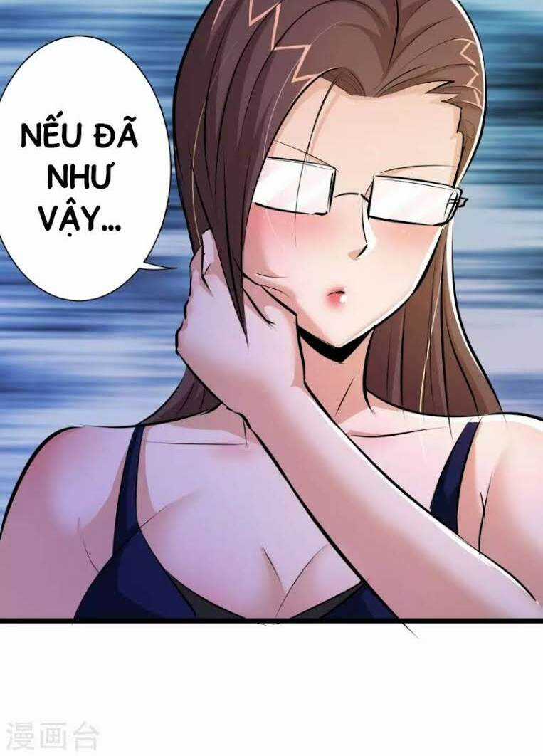 Tối Cường Đặc Chủng Binh Của Hoa Khôi Chapter 46 trang 21