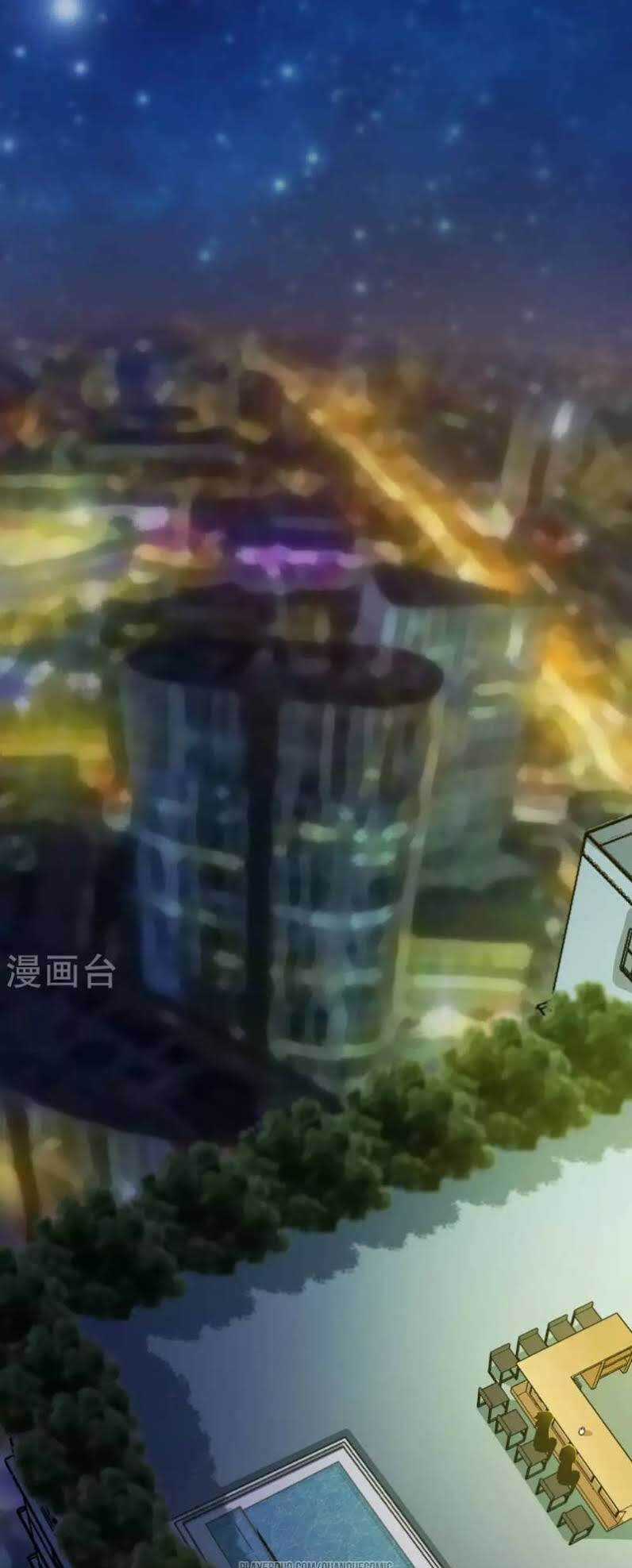 Tối Cường Đặc Chủng Binh Của Hoa Khôi Chapter 46 trang 27