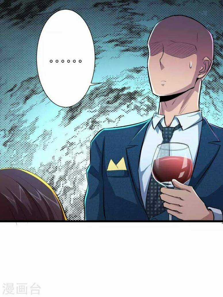 Tối Cường Đặc Chủng Binh Của Hoa Khôi Chapter 46 trang 5