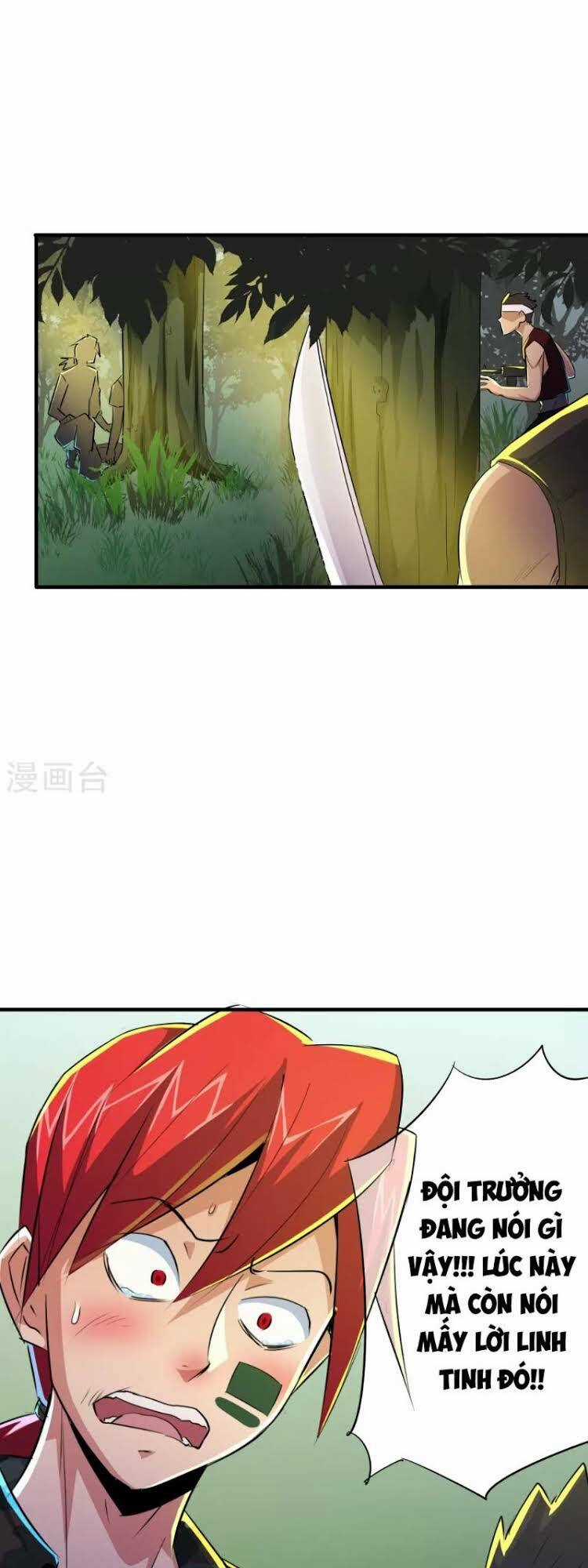 Tối Cường Đặc Chủng Binh Của Hoa Khôi Chapter 47 trang 13